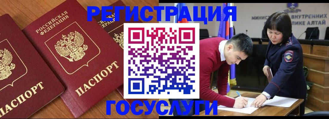 форма 3 в Клине